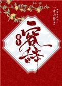 容辞